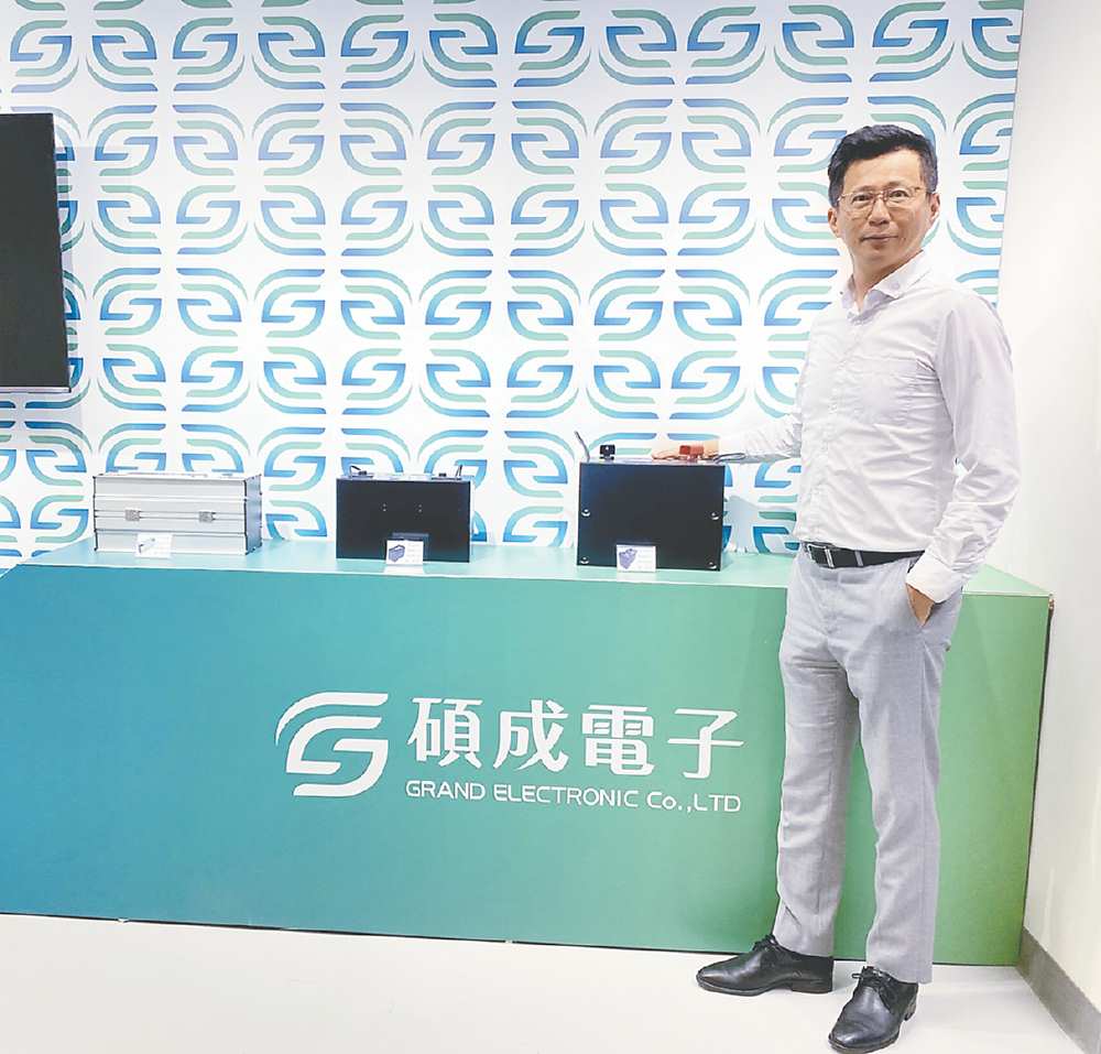 儲能新專利商轉上線