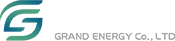 碩成電能 Grand Energy Co., Ltd.