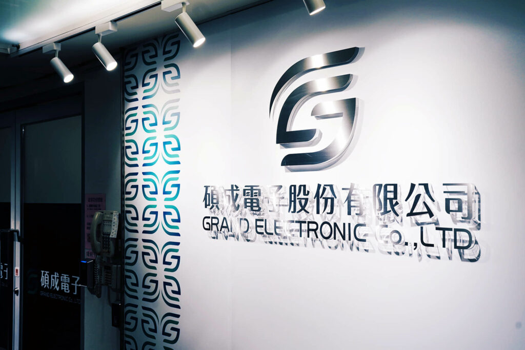 關於我們門面